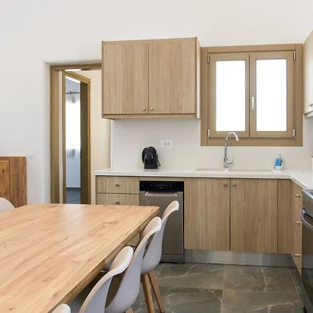 Maistros Mykonos Appartamento *